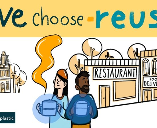 we choose reuse